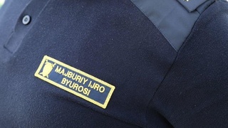 Маъмурий қамоқда хулоса қилмаган фуқарога жиноят иши қўзғатилди