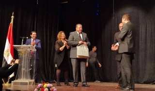 Дети из Узбекистана получили наибольшее количество призов международного конкурса в Египте