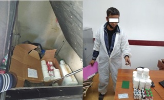 Дори воситаларини яширинча олиб киришга бўлган уриниш фош бўлди