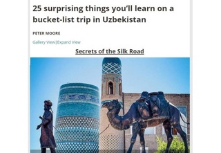 Сырт ел басылымларында Өзбекстан ҳаққында мақала басып шығарылды