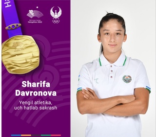 17 ёшли Шарифа Давронова Осиё ўйинларида олтин медални қўлга киритди