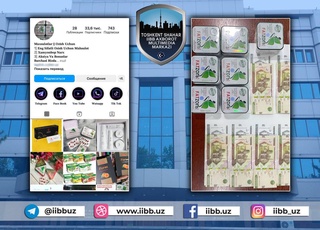 В соцсетях продают запрещенное вещество под видом средства от похудения