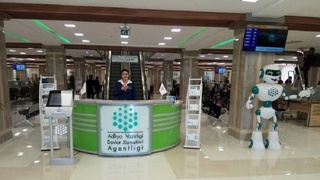 Справки дешевеют