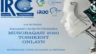 Стартовал Чемпионат «International Robotics Challenge 2020»