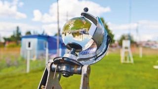 Президент мени нега эслади ёхуд гидрометеорология керакми?