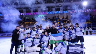Ёш хоккейчиларимиз Осиё чемпиони!