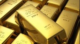 Ўзбекистоннинг халқаро захиралари тўғрисида маълумот берилди