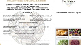 Ўзбекистонда гастрономик терминларнинг электрон луғати яратилди