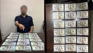 Boʻstonliqda 3 million AQSH dollariga yer maydoni sotishga uringan shaxslar ushlandi