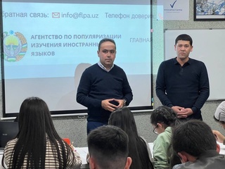 Samarqandda “Yoshlar daftari”ga kiritilgan oʻquvchilar xorijiy tillarni bepul oʻqish imkoniyatiga ega boʻldi