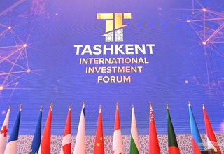 ТМИФ-2022: по итогам Форума подписано контрактов и инвестиционных соглашений на сумму 7,8 млрд долларов