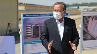 Andijon ham o'z “ilmiy shaharcha”siga ega bo'ladi