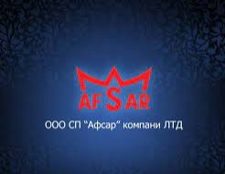 “AFSAR COMPANY LTD” MCHJga nisbatan jarima qoʻllanildi