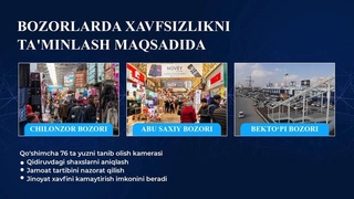 В Чиланзарском районе Ташкента поэтапно устанавливают камеры в рамках концепции «Безопасный город»