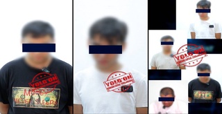 Организаторы фейкового онлайн-магазина в Ташкентской области похитили у граждан более 101 млн сумов