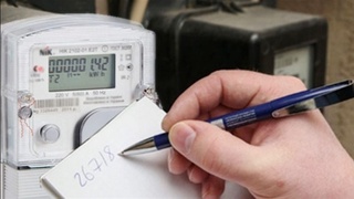 Истеъмолчининг ҳисоб картасига ортиқча тўловлар киритилганлиги аниқланди