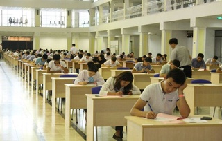 Имтиҳонлар онлайн бўлмайди