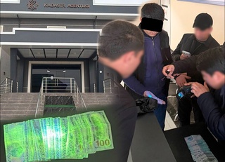 Kadastr xodimi pora bilan ushlandi