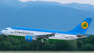 «Uzbekistan Airways» выполнит дополнительный рейс по направлению «Ташкент - Нукус - Ташкент»