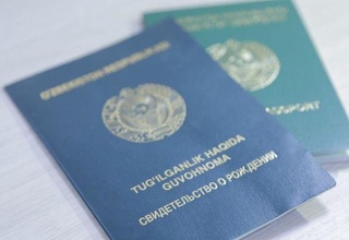 16 yoshga toʻlmagan bolaning ismi qay tartibda oʻzgartiriladi?