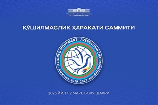 The President of Uzbekistan to attend the Summit of the Non-Aligned Movement