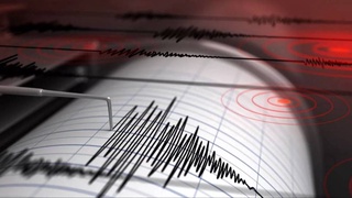 An earthquake occurred on the territory of Uzbekistan last night