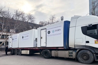 В Ташкент и семь регионов страны доставлены восемь автоматических станций для мониторинга загрязнения атмосферного воздуха