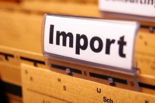 Кейбір өсімдіктерді импорттауда кедендік баж нөлдік мөлшерлеме қолданылады