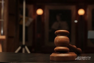 Дунёдаги энг қиммат танга ким ошди савдосига қўйилди