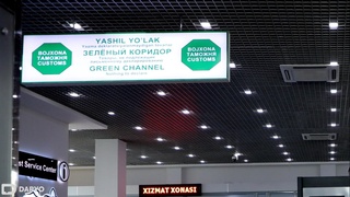 Oʻz dolzarbligini yoʻqotgan bir qancha qonunchilik hujjatlari bekor qilinadi