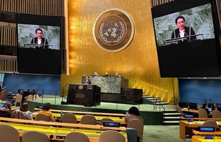 Олий Мажлис Сенатының Төрайымы БҰҰ-ның Әйелдер жағдайы бойынша комиссиясының 68-сессиясында бірқатар бастамаларды көтерді