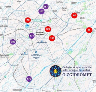 В Ташкенте наблюдается улучшение качества воздуха: концентрация PM2,5 снизилась