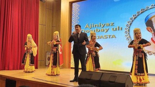 Стамбулда Әжинияз шайырдың юбилейи кең түрде белгиленди