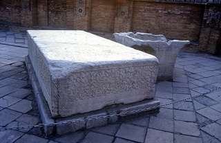 Amir Temurning Koʻksaroyidan qolgan noyob Koʻktosh haqida bilasizmi?