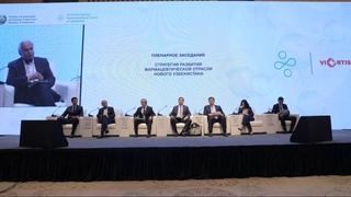 В Ташкенте открылся Первый международный фармацевтический форум