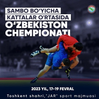 Самбо бўйича Ўзбекистон чемпионати бошланди