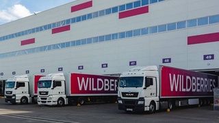 Wildberries открывает первый логистический центр в Узбекистане