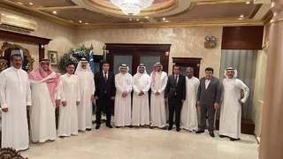 В Джидде представлены инвестиционные возможности Узбекистана