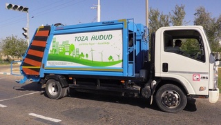 Рақобат қўмитаси: Сурхондарё вилояти “Тоза ҳудуд” ДУК аҳолидан ортиқча пул олган