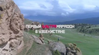 Zaamin to host Samarkand Half Marathon