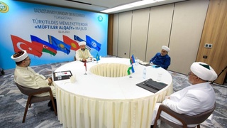 В Туркестане прошла «Коллегия верховных муфтиев» тюркоязычных государств