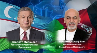 Presidents of Uzbekistan and Afghanistan talk over the phone