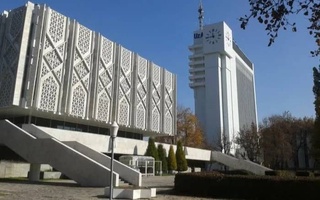 Прогноз погоды на 16 февраля