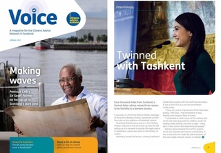 “Мадад” ННТ фаолияти Буюк Британия журналида эътироф этилди