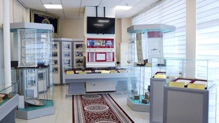 В духе дружбы и согласия: очередной шаг к укреплению международного сотрудничества