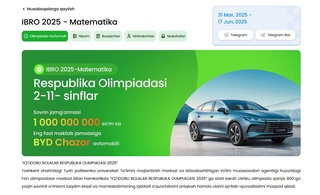 ИБРО-2025: Юқори натижа қайд этган 18 нафар иштирокчи икки университетга имтиҳонсиз ва 100 фоиз грант асосида киради