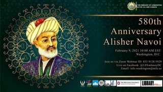 АҚШда Алишер Навоийнинг 580 йиллик таваллуд айёми кенг нишонланади