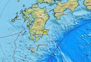 У берегов Японии произошло землетрясение магнитудой 7,1, объявлена угроза цунами
