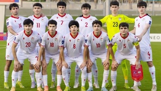 Сборная Таджикистана U17 обыграла Иран и пробилась в финальный турнир чемпионата мира