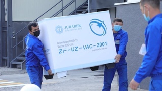 Введена в эксплуатацию вторая партия вакцины ZF-UZ-VAC2001, произведенной в нашей стране